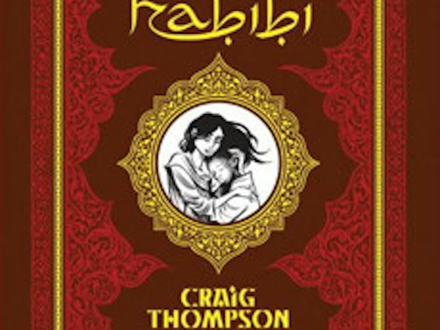 Habibi-libarian-is-in-