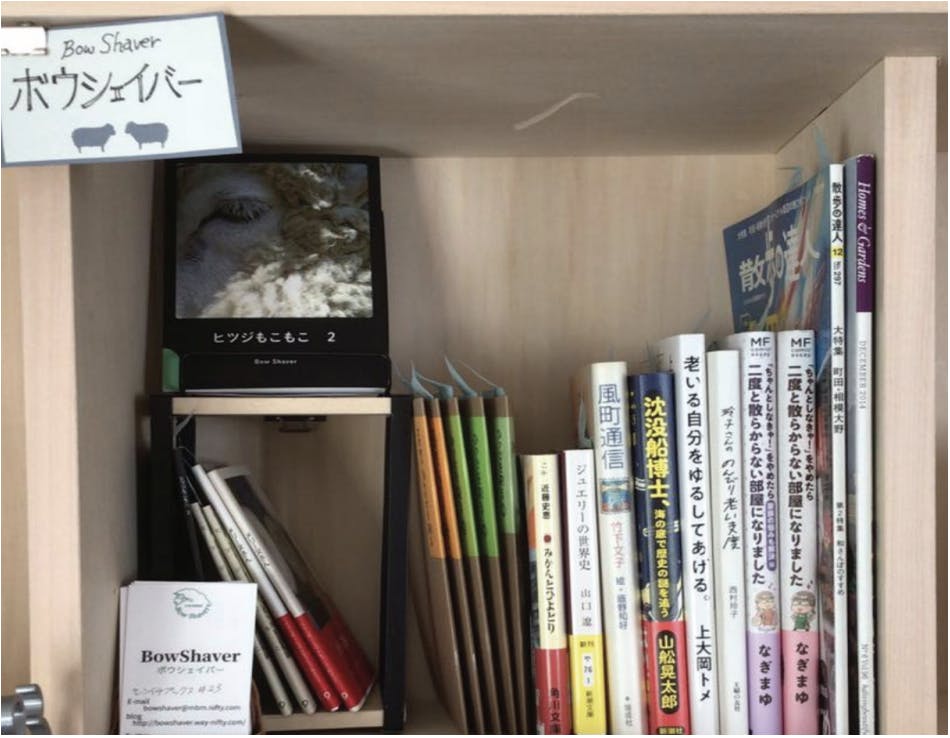 Screen Shot 2022-12-07 at 7.59.36 PM.png