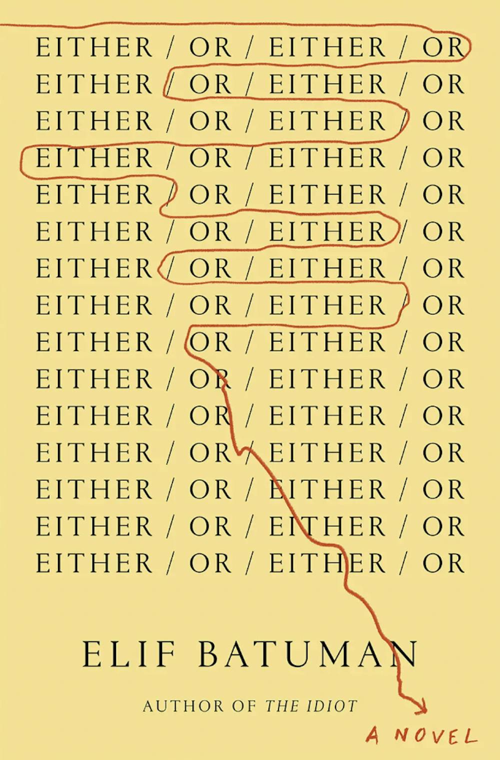 “Either/Or” came out in 2024. Its name comes from Danish philosopher Søren Kierkegaard’s “Either/Or: A Fragment of Life.”