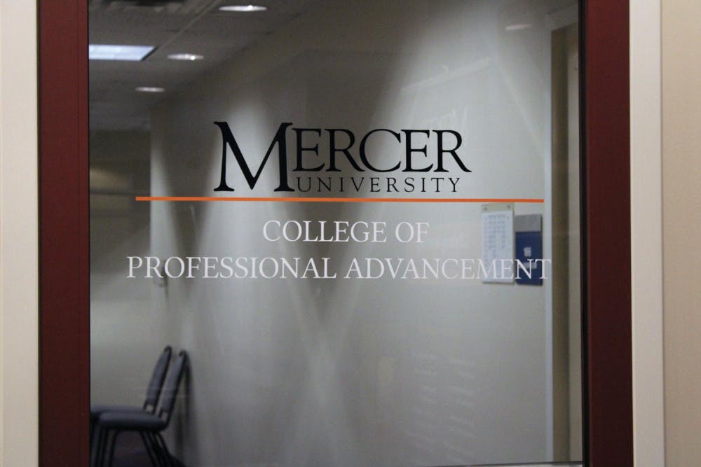 The door to Mercer's College of Professional Advancement