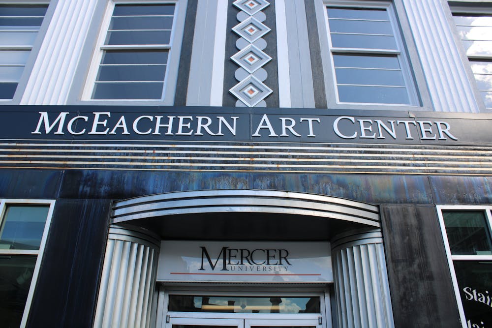 The exterior of the McEachern Art Center in downtown Macon, Georgia.