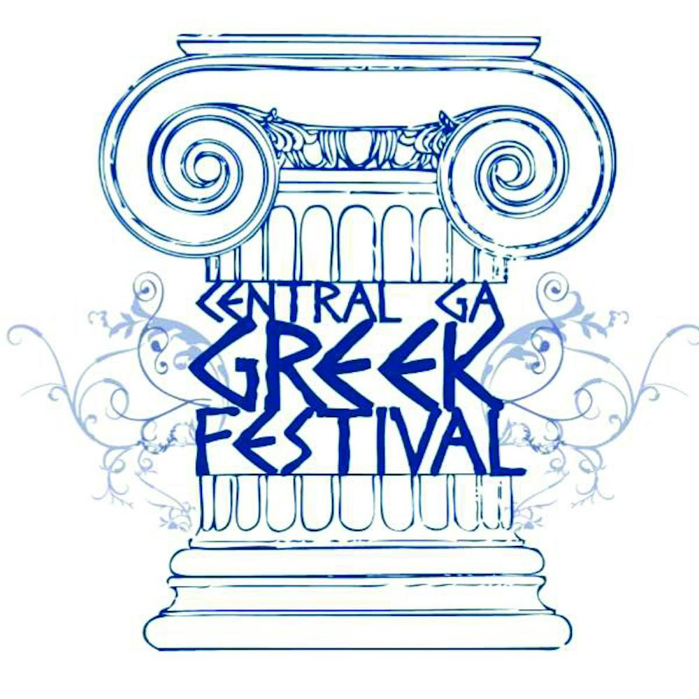 Graphic courtesy of Central Georgia Greek Festival. 
