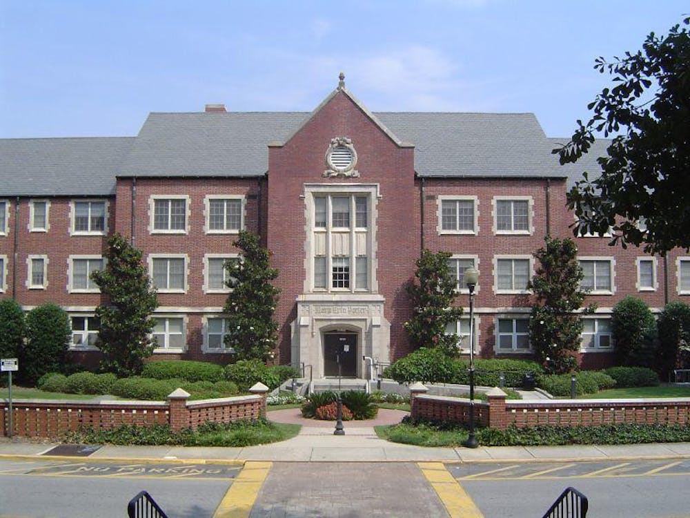 <p>Mary Erin Porter Complex. Archival photo from The Cluster.</p>
