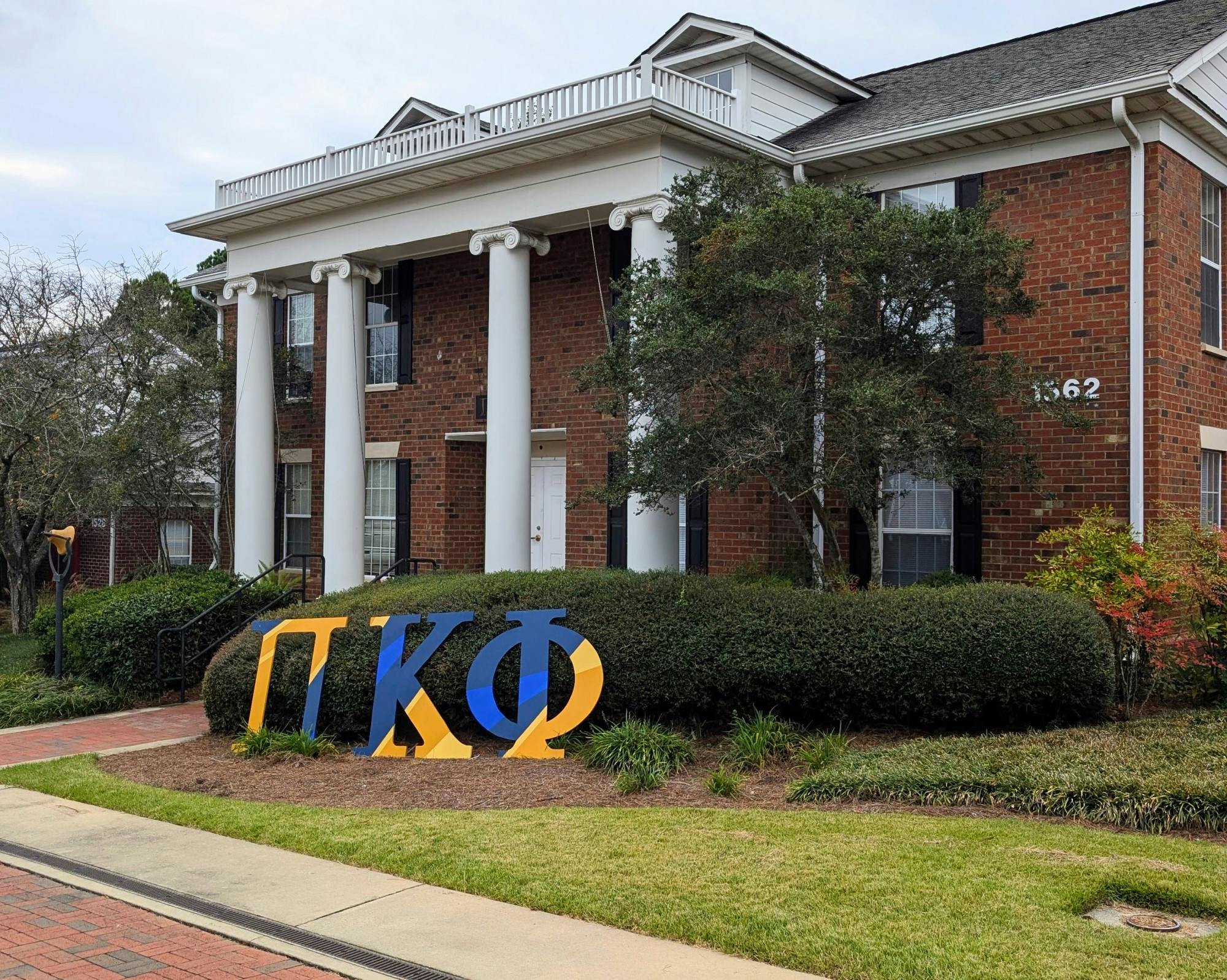 PXL_20251008_173550377 (1).jpg