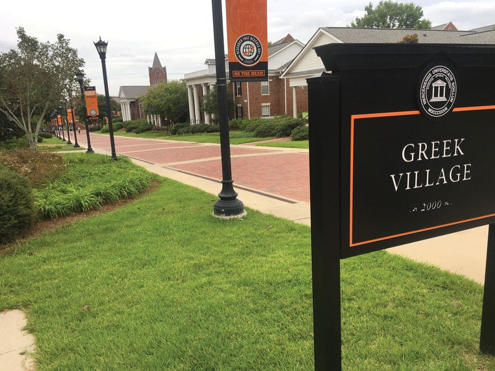 Greek Village houses the different sororities and fraternities at Mercer.