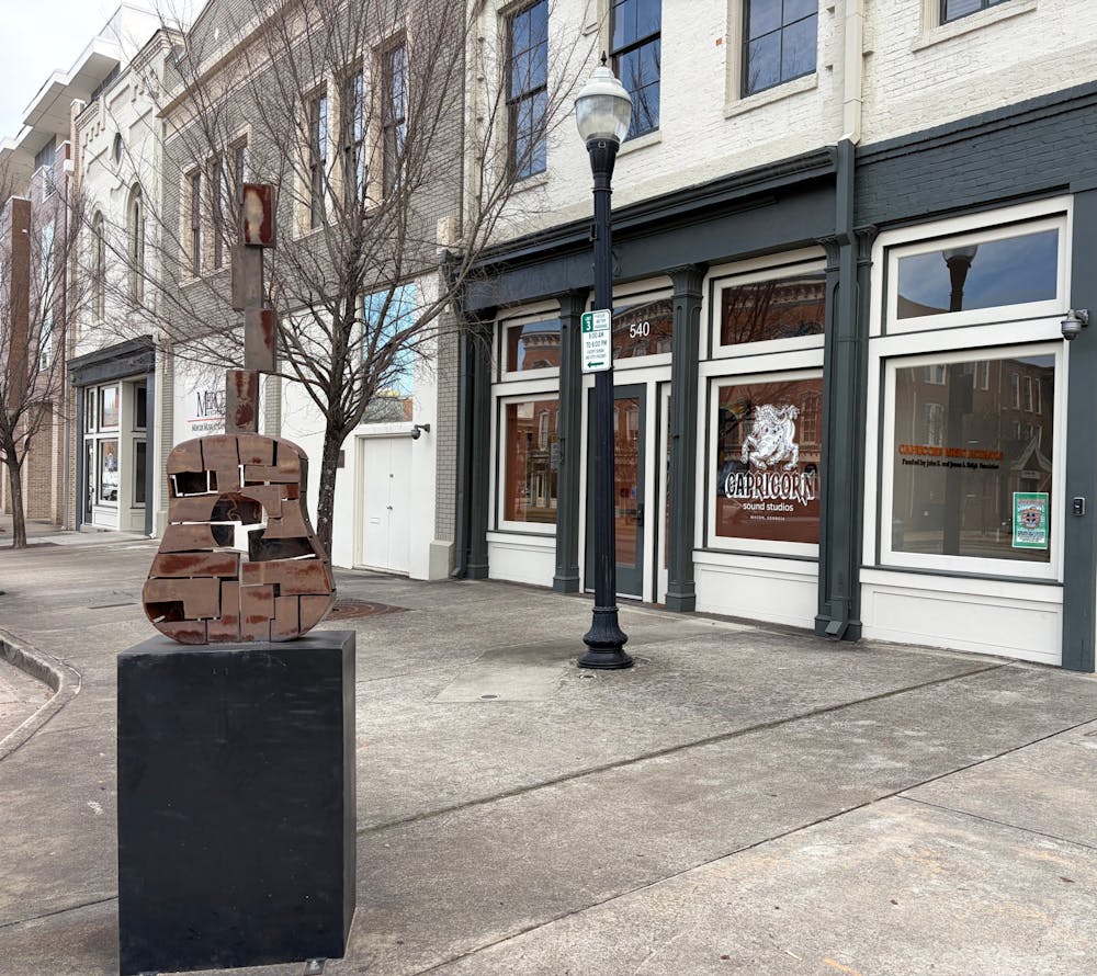 Mercer Music at Capricorn sits on Martin Luther King Jr. Boulevard in downtown Macon.