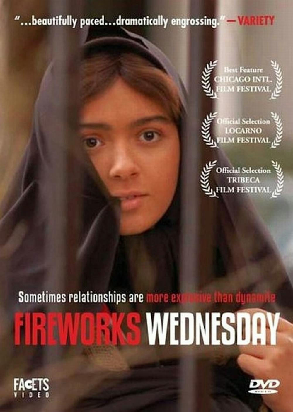 The Douglass Theatre has become well-known for its film screenings, including an upcoming screening of the captivating Iranian film “Fireworks Wednesday.”