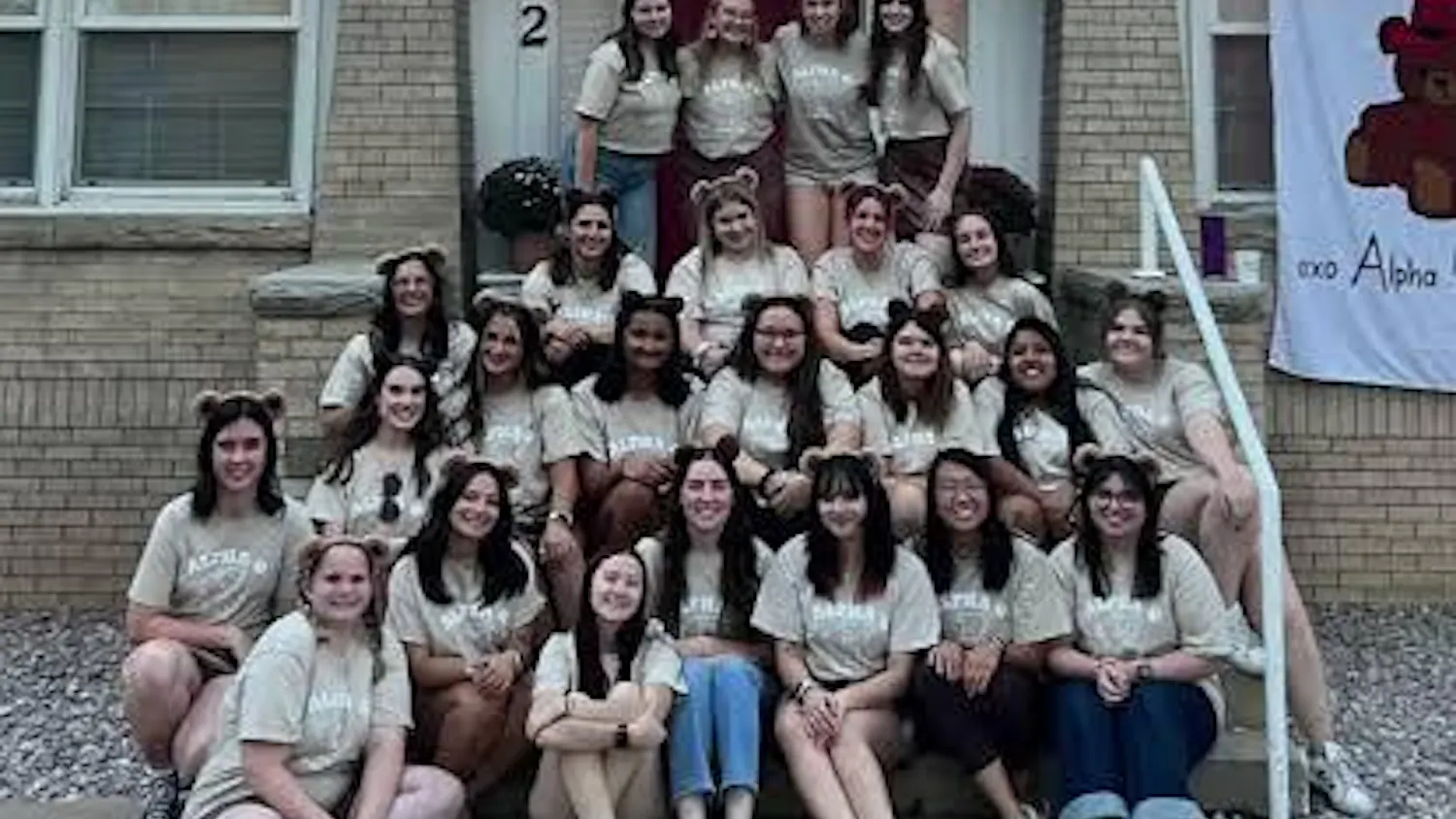 touartaries_150588_14657750_2. AOII UNCO .jpeg