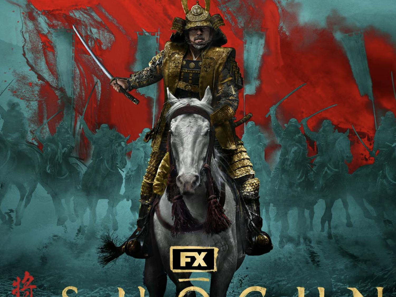 “Shōgun” is an American-Japanese miniseries that covers one of the deadliest battles in Japan’s history (Photo courtesy of IMDb).