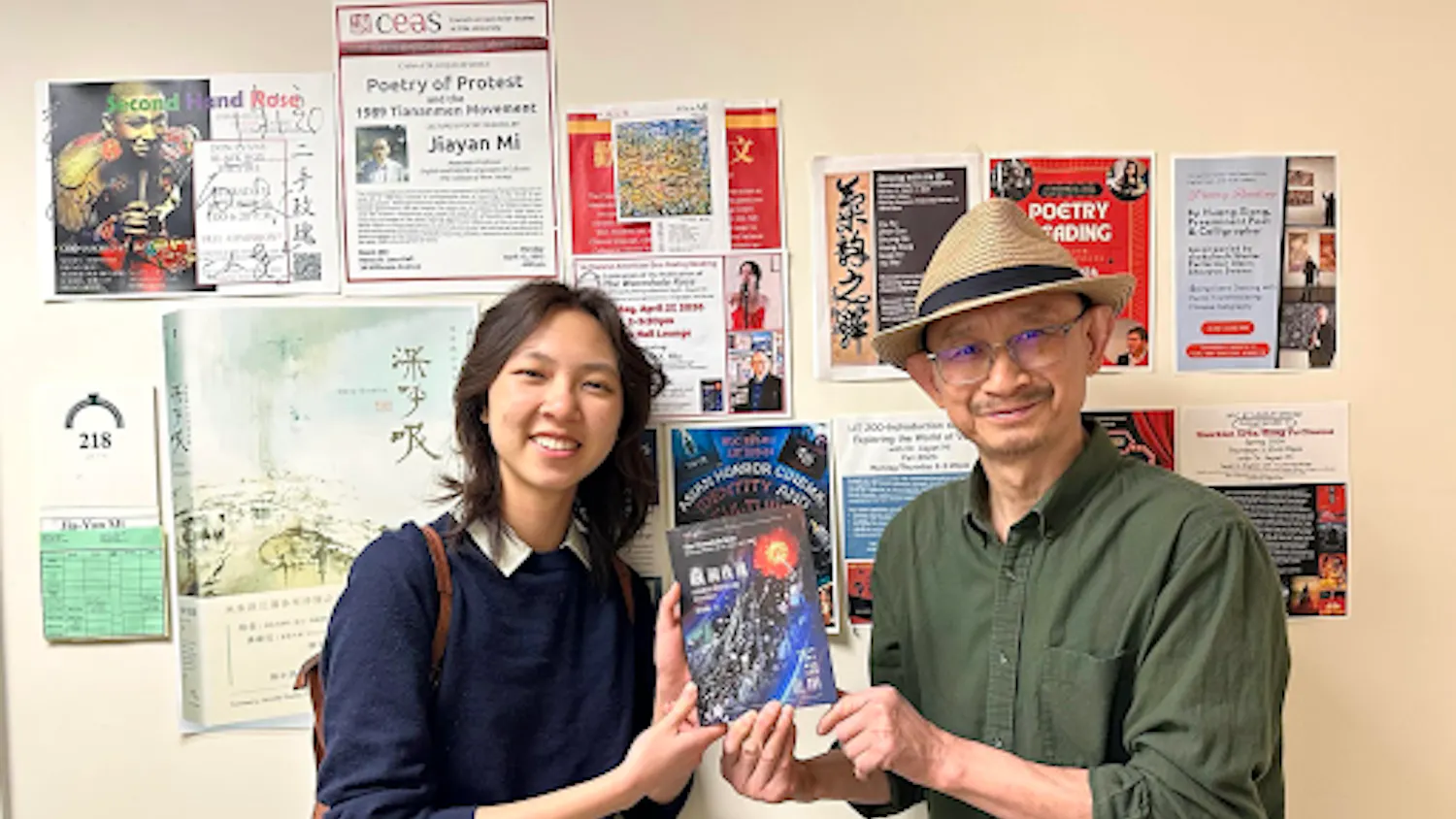 Jiayan Mi and Vanessa Y. Niu with Mi’s new poetry book “The Wormhole Rose.” (Photo courtesy of Jiayan Mi)