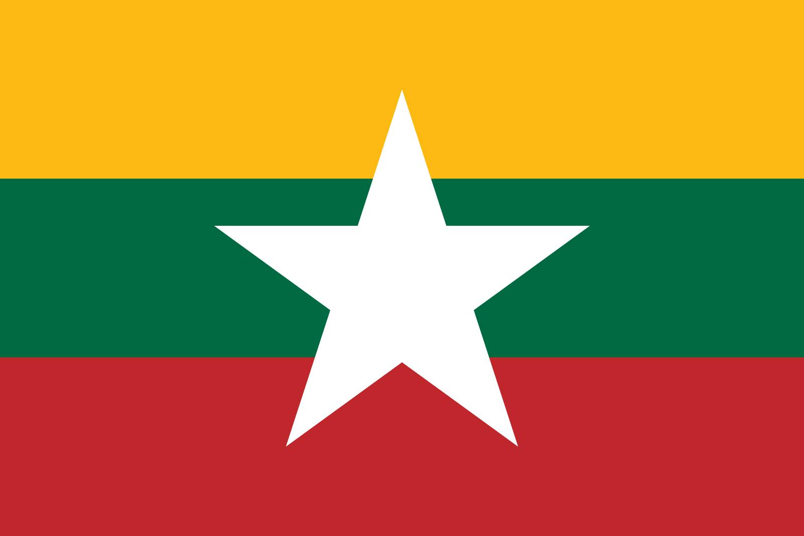 The people of Myanmar have been routinely subject to abuses and bombardment by their own government, in the two years since a military coup replaced democratically elected Aung San Suu Kyi and members of her National League for Democracy party (Photo courtesy of Wikimedia Commons/“Flag of Myanmar (Lithuania colors)” by Glide08. December 28, 2020). 