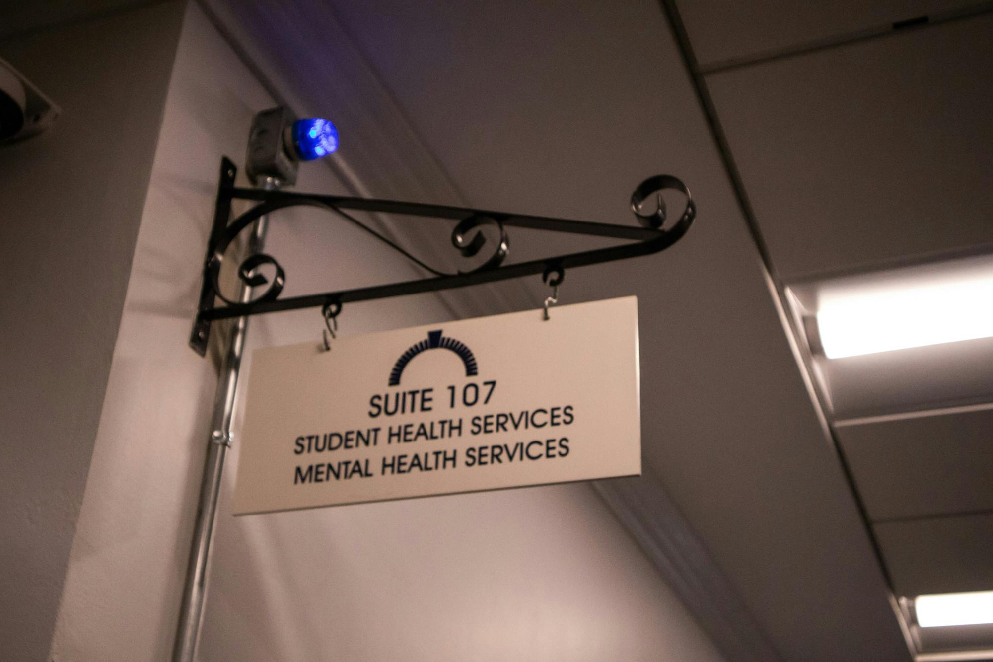 (Photo courtesy of Shane Gillespie / Photo Editor)