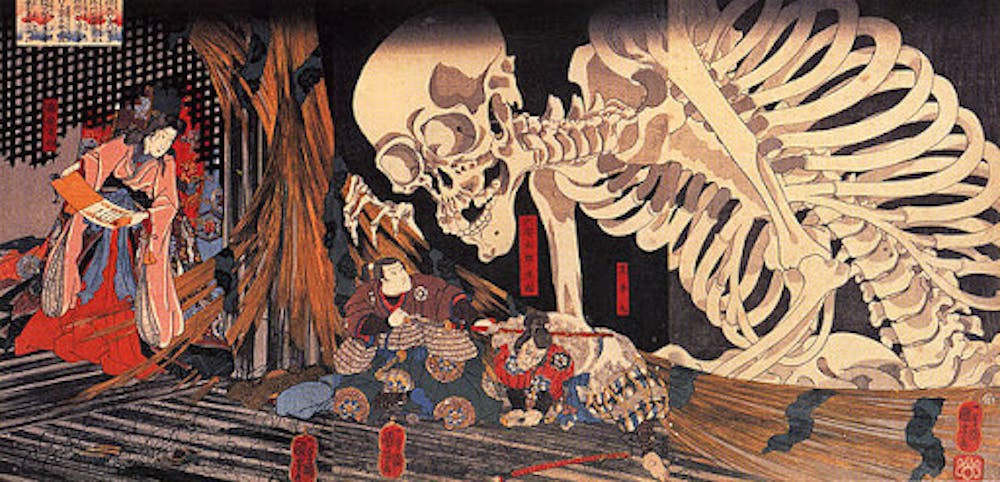 <p><em>Utagawa Kuniyoshi, “Takiyasha the Witch and the Skeleton Spectre or Mitsukuni Defying the Skeleton Spectre Invoked by Princess Takiyasha” (1884) (Photo Courtesy of </em><a href="https://commons.wikimedia.org/wiki/File:Mitsukuni_defying_the_skeleton_spectre_invoked_by_princess_Takiyasha.jpg" target=""><em>Wikimedia Commons</em></a><em>, Petrusbarbygere, September 8, 2005). </em></p>