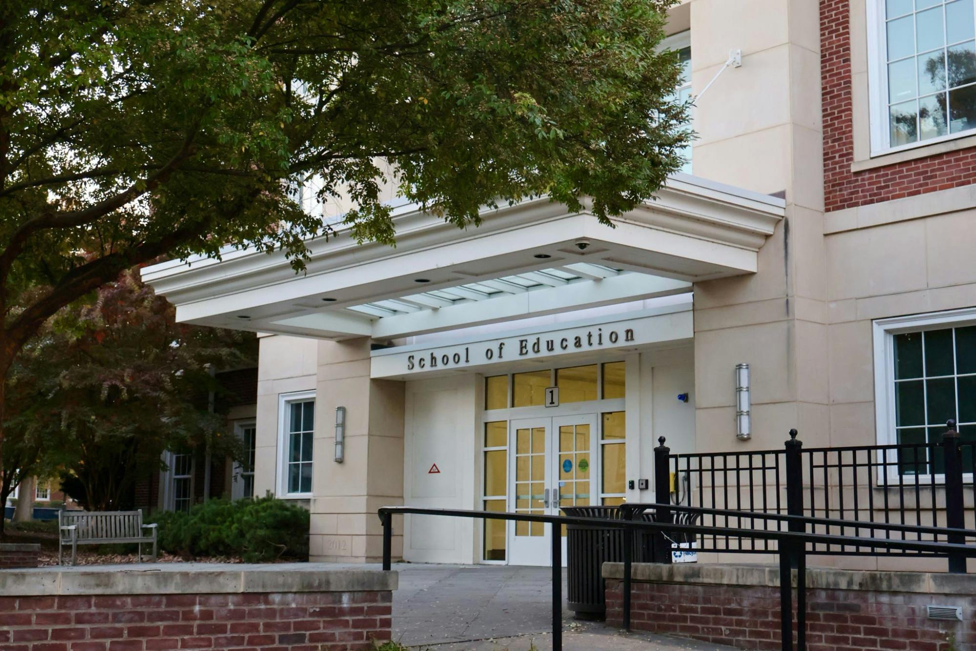 The College receives federal funding largely for faculty research grants and Pell grants. (Photo by Erin Reilly / Staff Photographer)