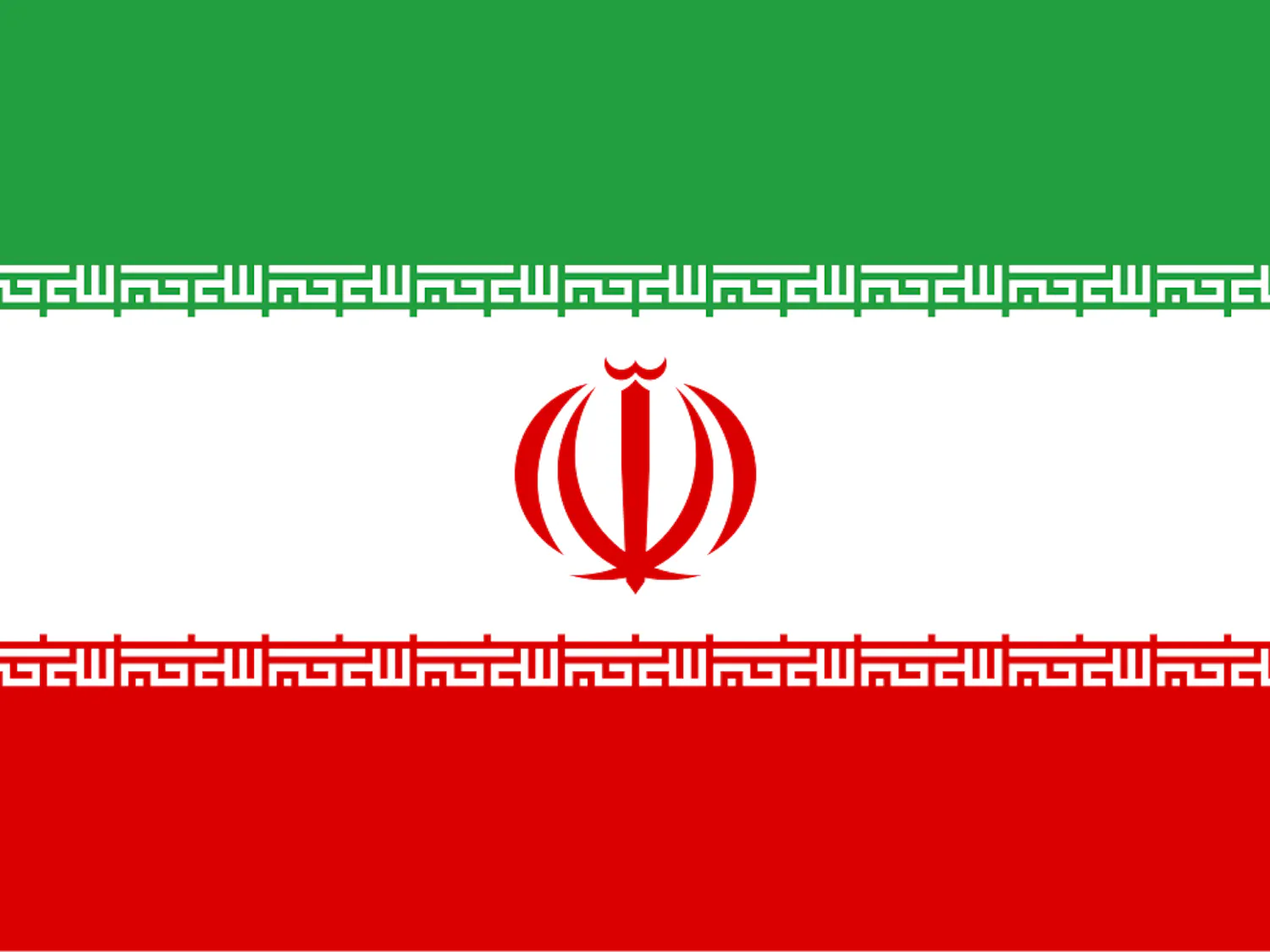 International tensions have only continued to rise as a result of this conflict. (Photo courtesy of Wikimedia Commons)