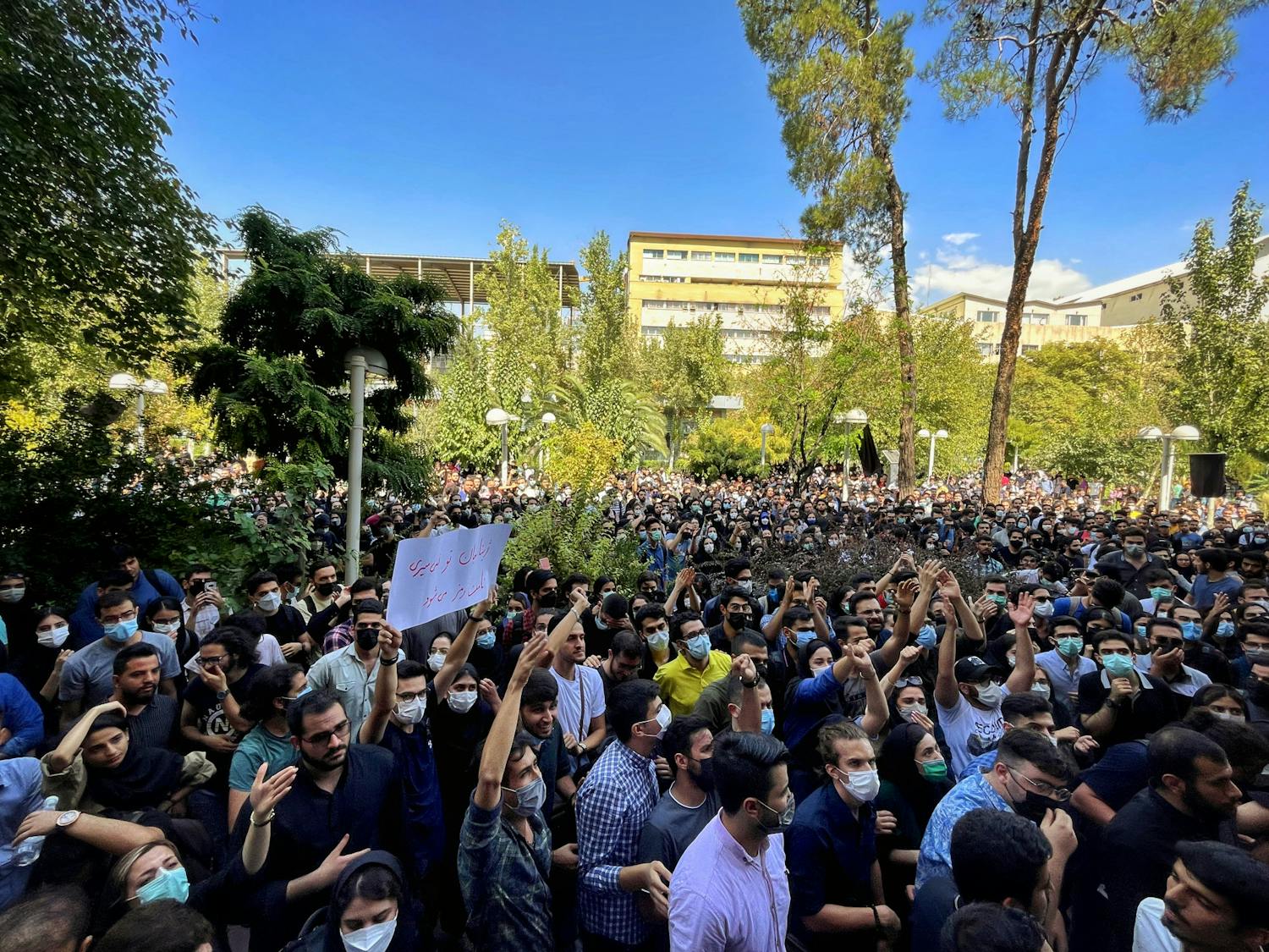 Protests have erupted across Iran in opposition to the country’s brutal authoritarian regime led by Supreme Leader Ayatollah Ali Khamenei, intensified by the killing of Mahsa Amini. (Wikimedia Commons/“Students of Amir Kabir university protest against Hijab and the Islamic Republic” by Darafsh - Own work, CC BY-SA 4.0. Sept. 20, 2022). 