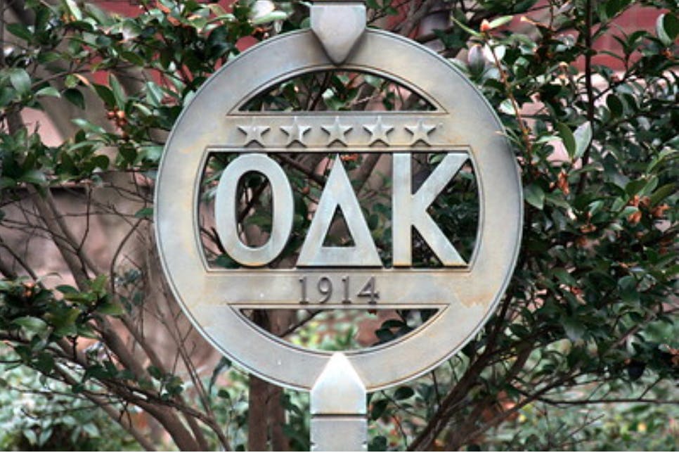 Founded in 1914 at Washington and Lee University, Omicron Delta Kappa has united leaders for over one hundred years (Photo courtesy of Flickr/“Omicron Delta Kappa” by Hector Alejandro. January 29, 2010). 