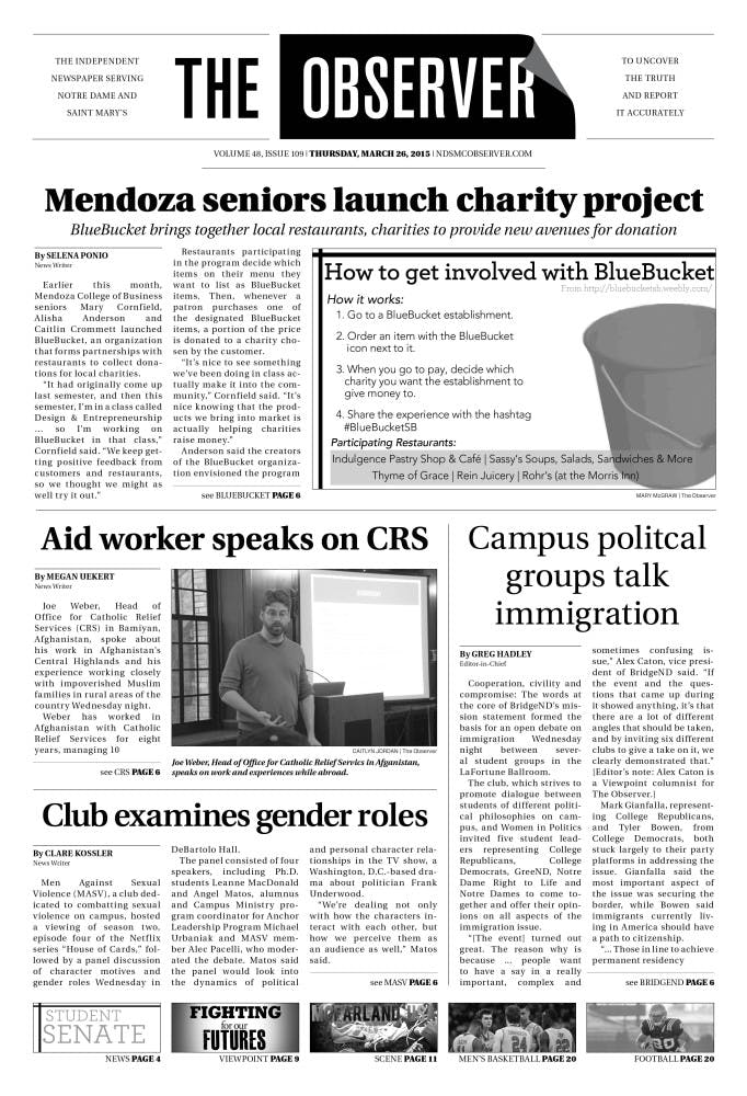 1427342673-b863e09bfbc6bc4