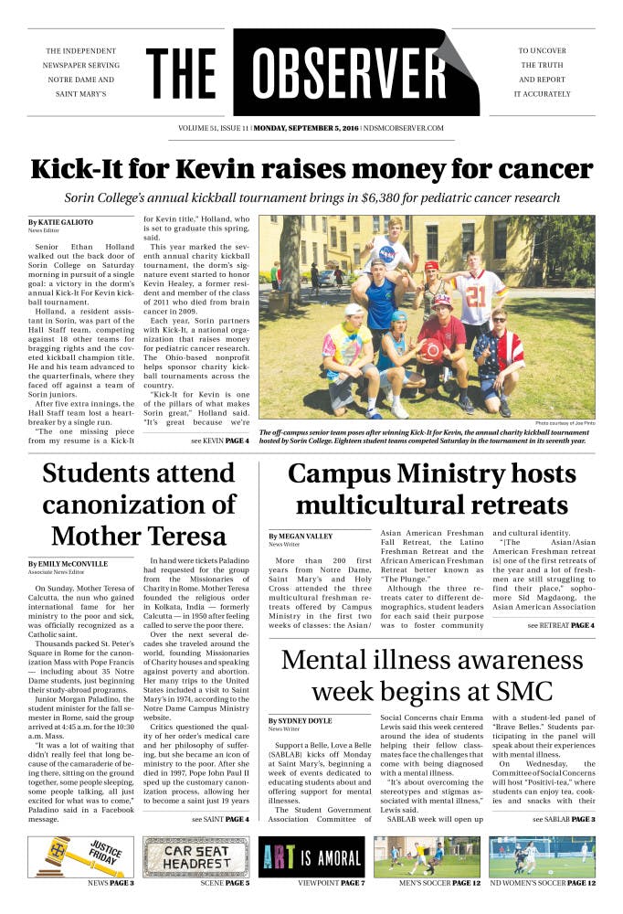 1473049350-e6ec529ba185279