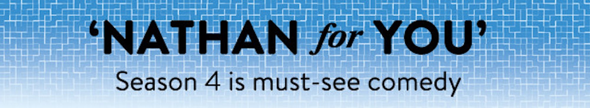nathan web banner