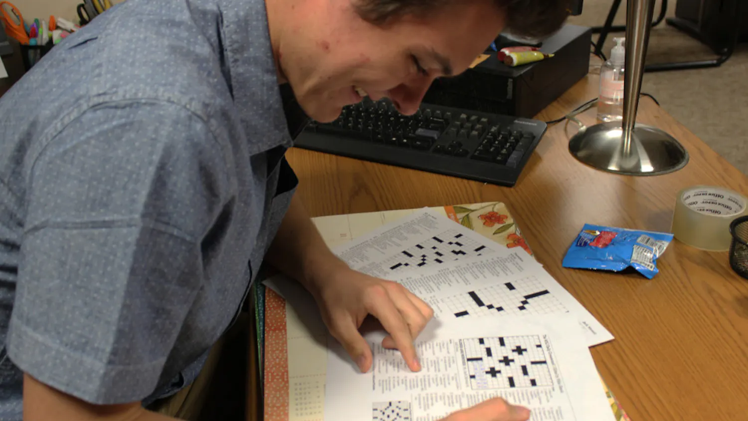 1569547591-edfc1cb2414fa84