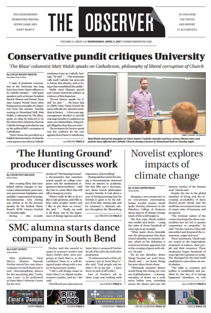 1491363529-ed084bfd308093a