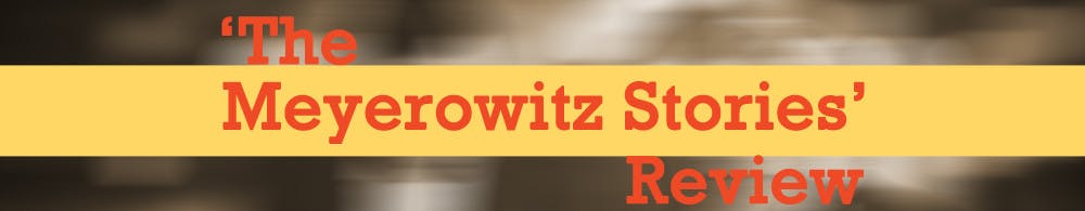 1510257976-45158bd2d8e878a