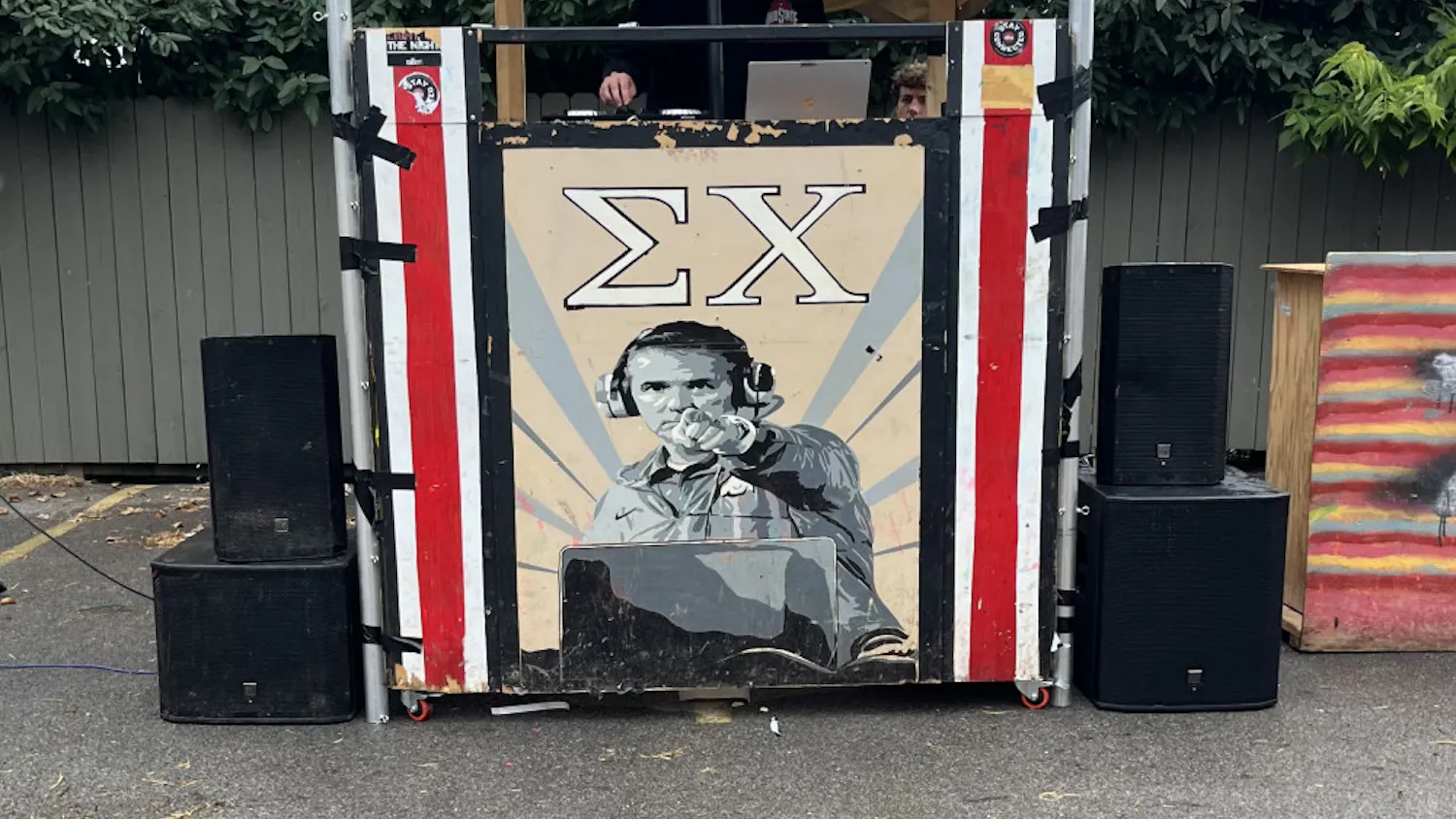 1679403690-754f528bc141709