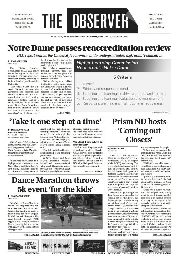 1412818085-f217053ce1caa4c