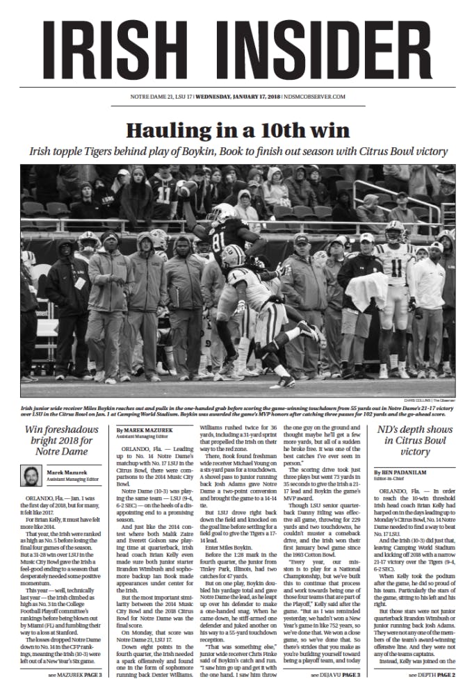 1516161940-6659b2a9d45c1f2