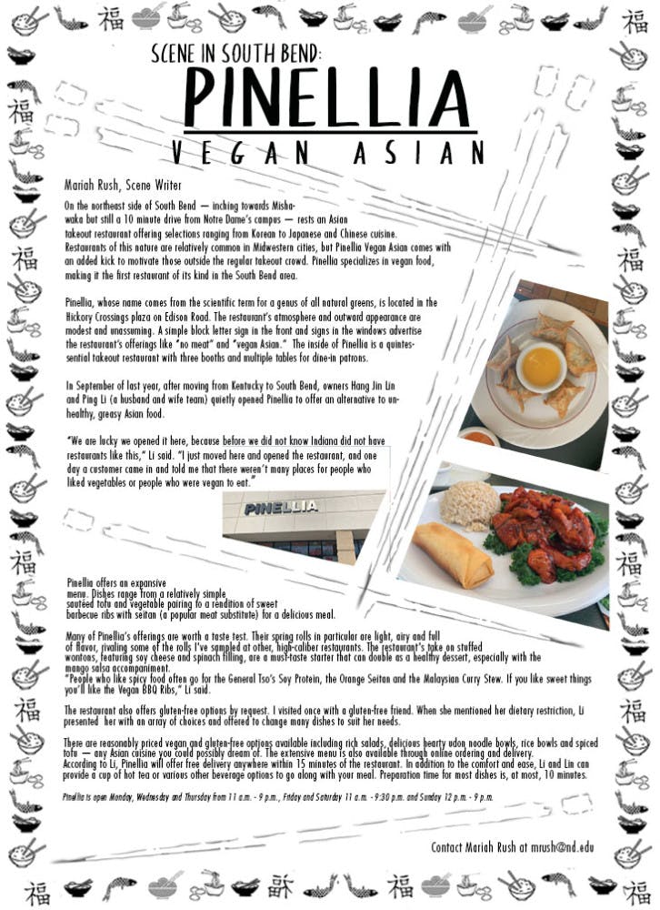 1548113456-cb46fa17e53cb42