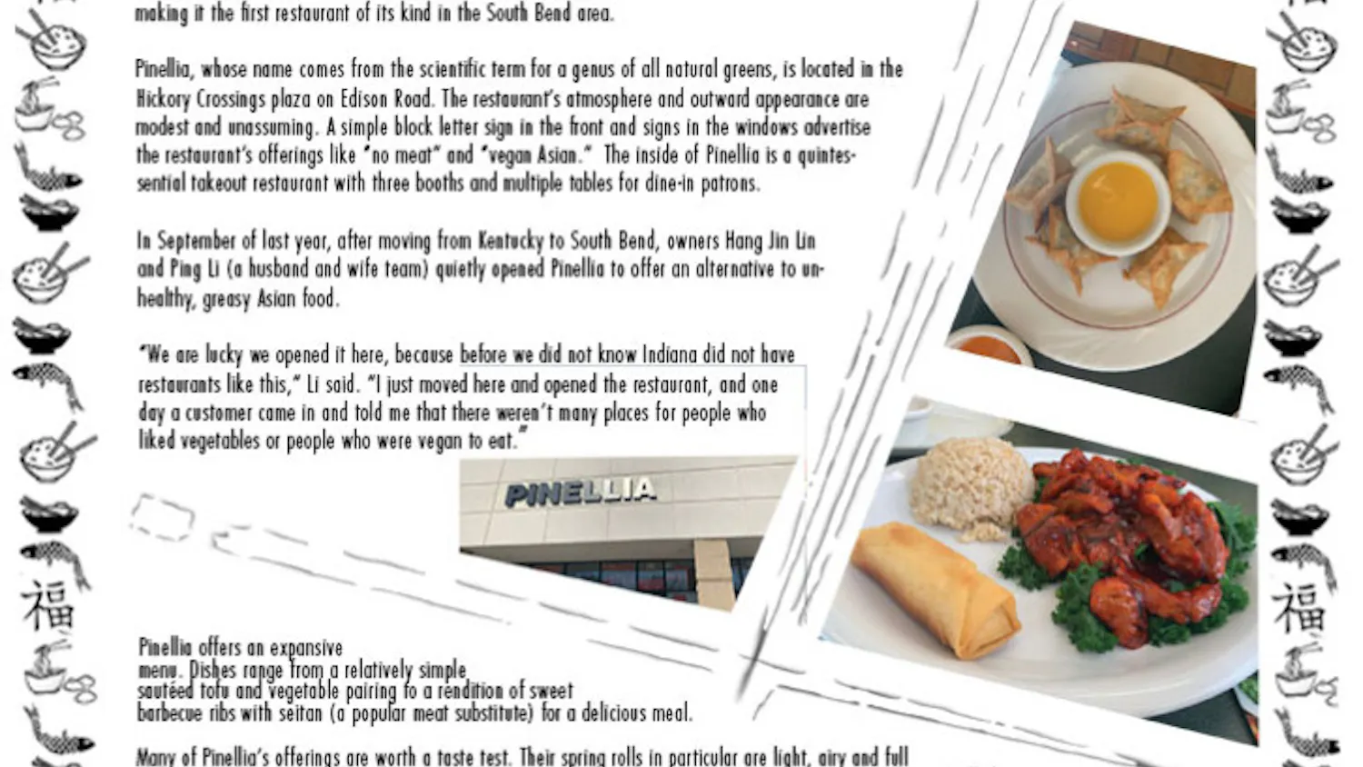 1548113456-cb46fa17e53cb42