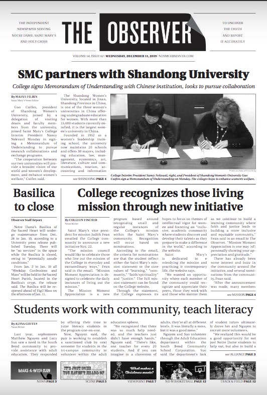 1577965224-f0d60c1dda73c8e