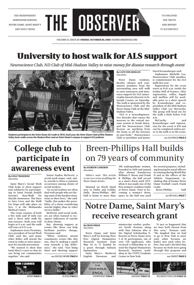 1540529455-f6f9b92855bf766