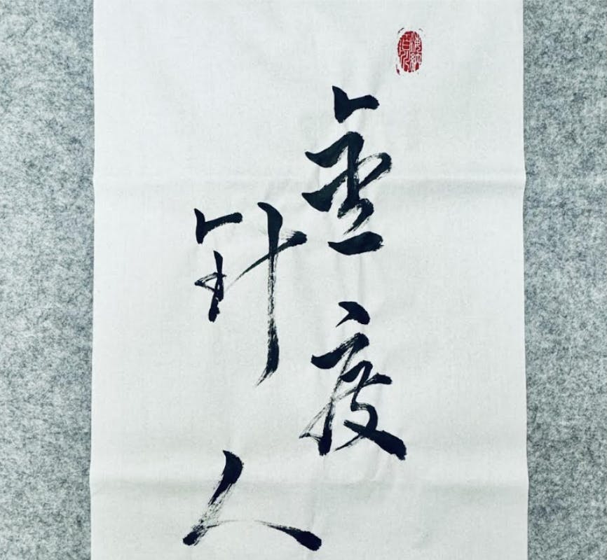 Screenshot 2025-09-25 at 11.06.33 PM.png