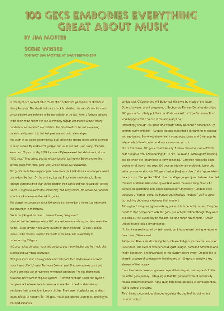 1597191508-f23eee90756a455