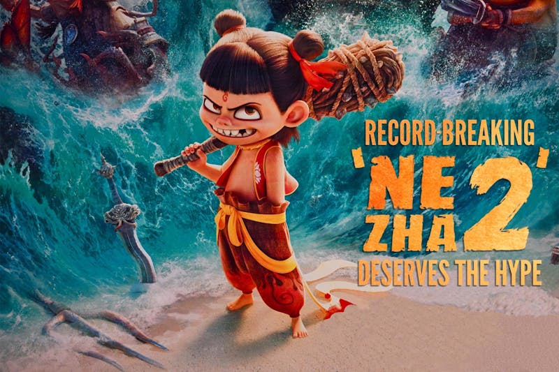 Record-breaking 'Ne Zha 2' deserves the hype - The Observer