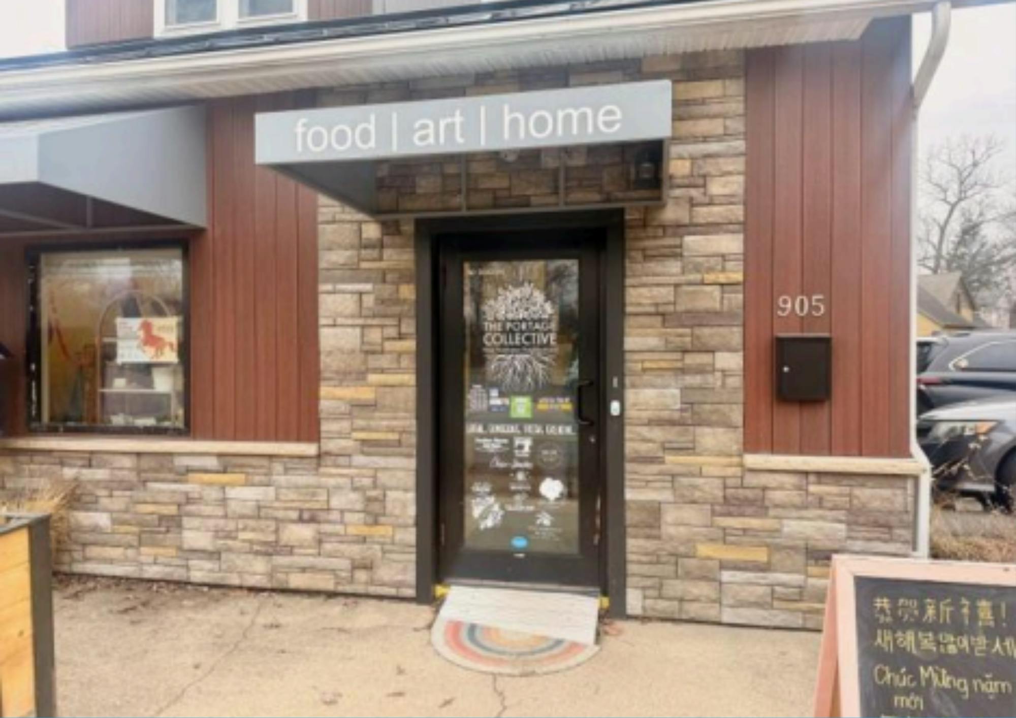 The Portage Collective houses various creative businesses