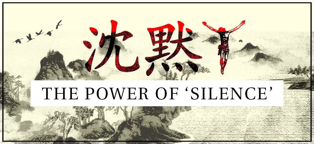 1484776695-3201b25eecff9ed