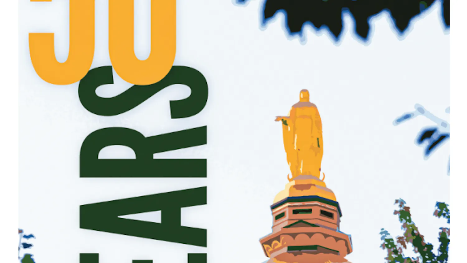 1679403705-78fc2012733f6cd