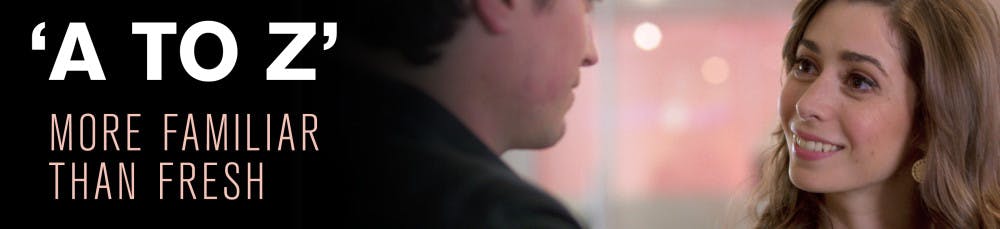 1411941452-6e74088e73a605f