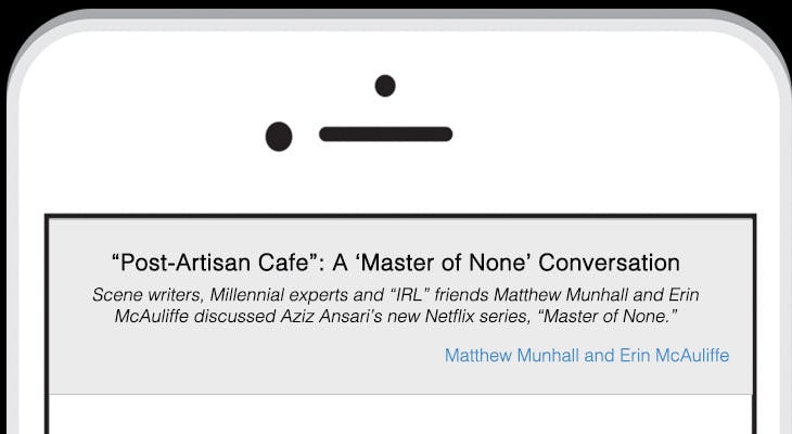 1447283073-592710e20613cd0