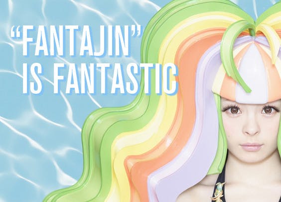 1409172780-1c588c913529e23