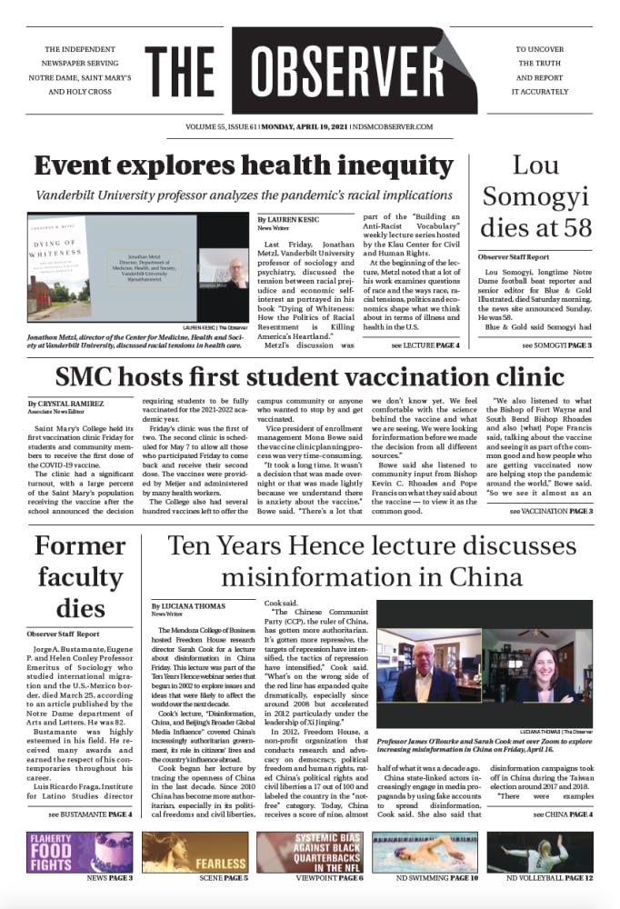 1618803209-e43758eb858a341