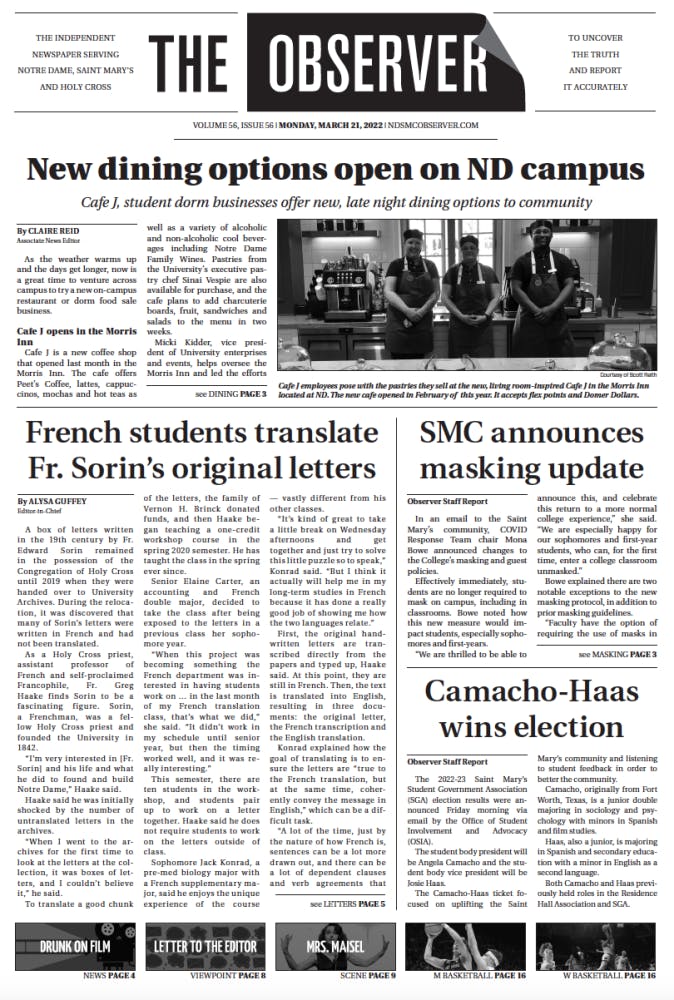 1647832556-df2920730b79e45