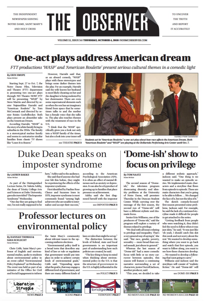 1538619172-d7badf9c2113031