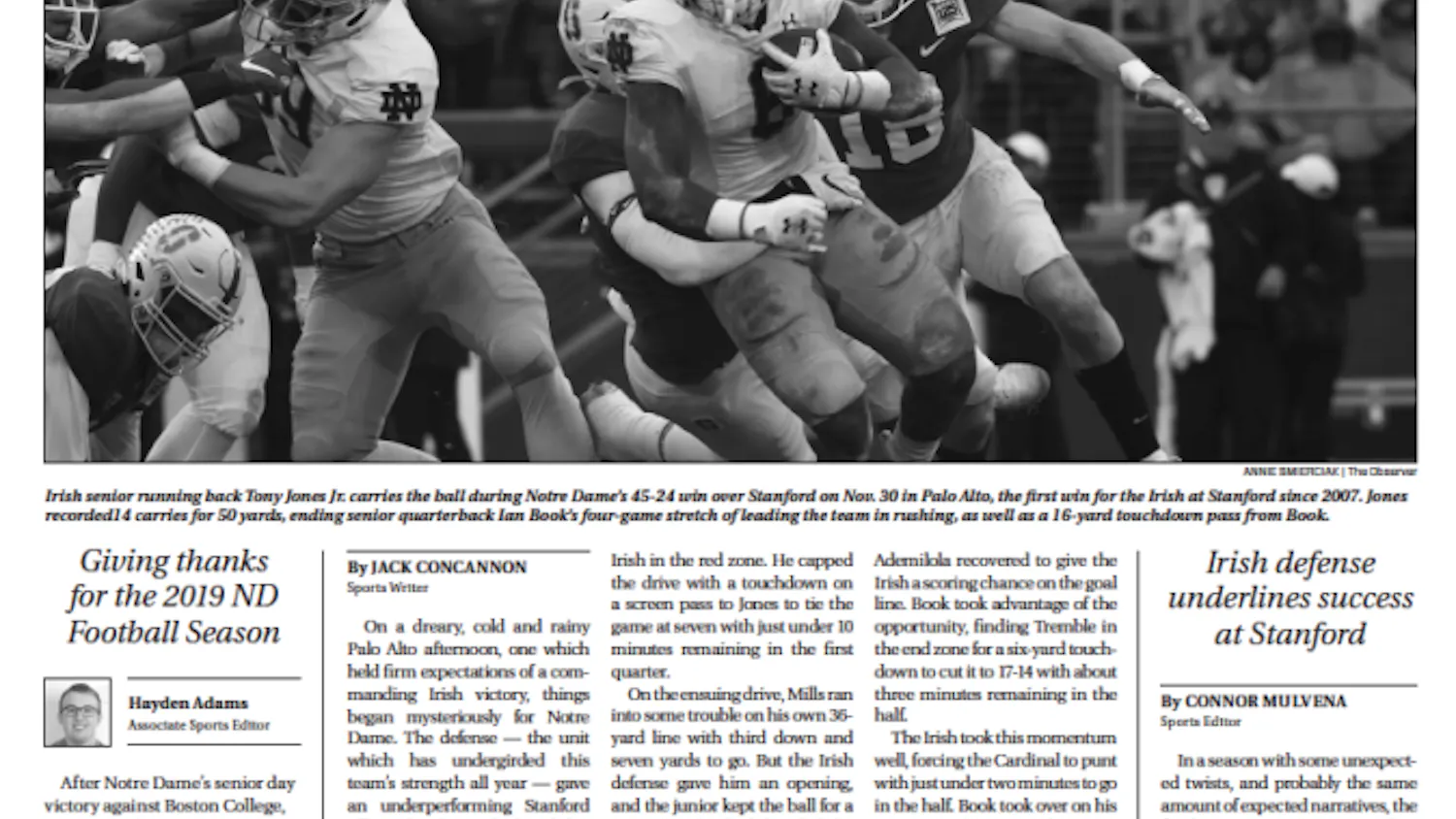 1575341550-23d839ecf1f15c7