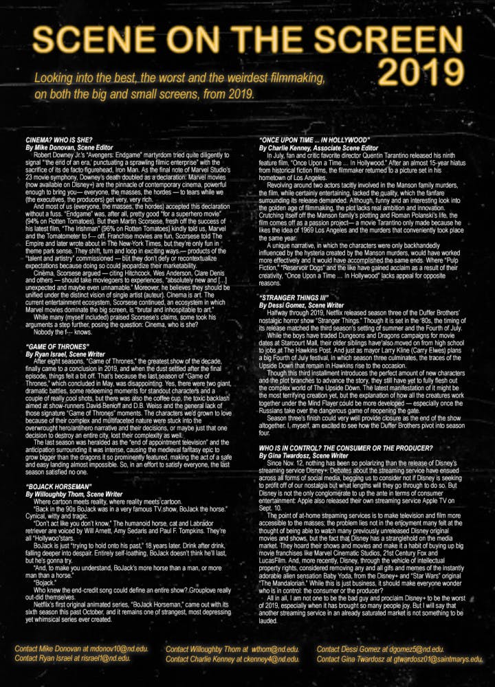 1575844521-d422b71af0144d8