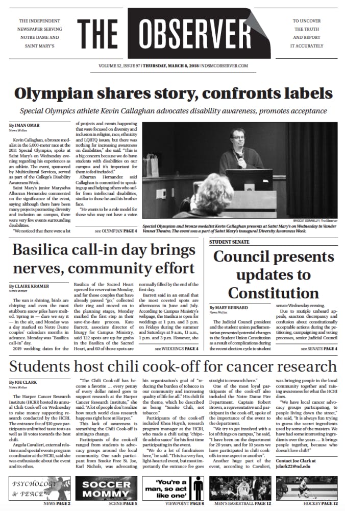 1520476873-00ba137dbf9a213