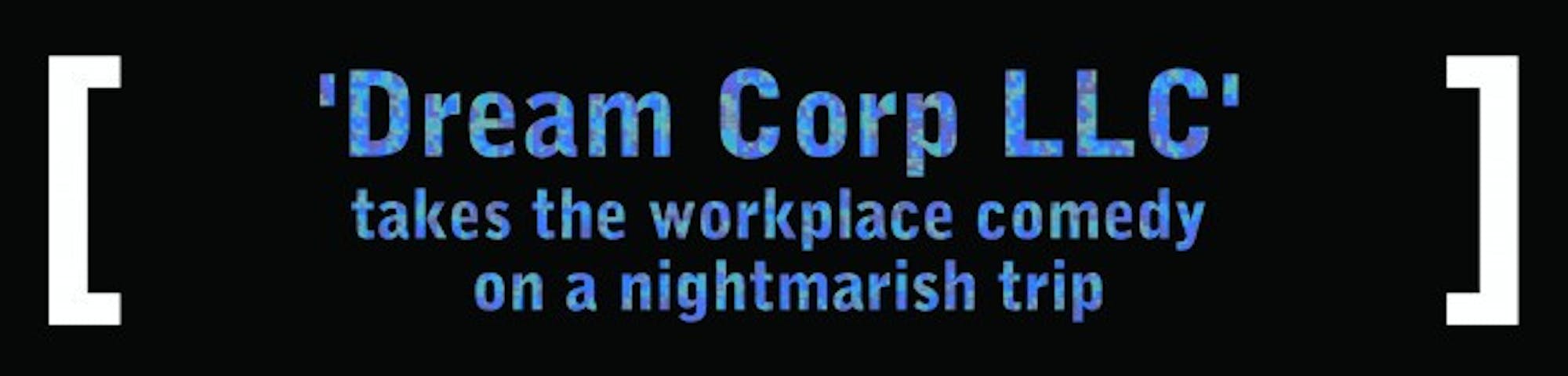DreamCorp_banner